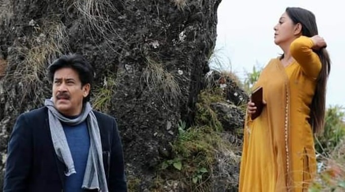 saroj khanal